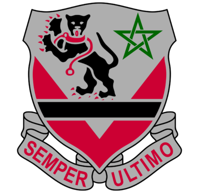 16th Engineer Battalion